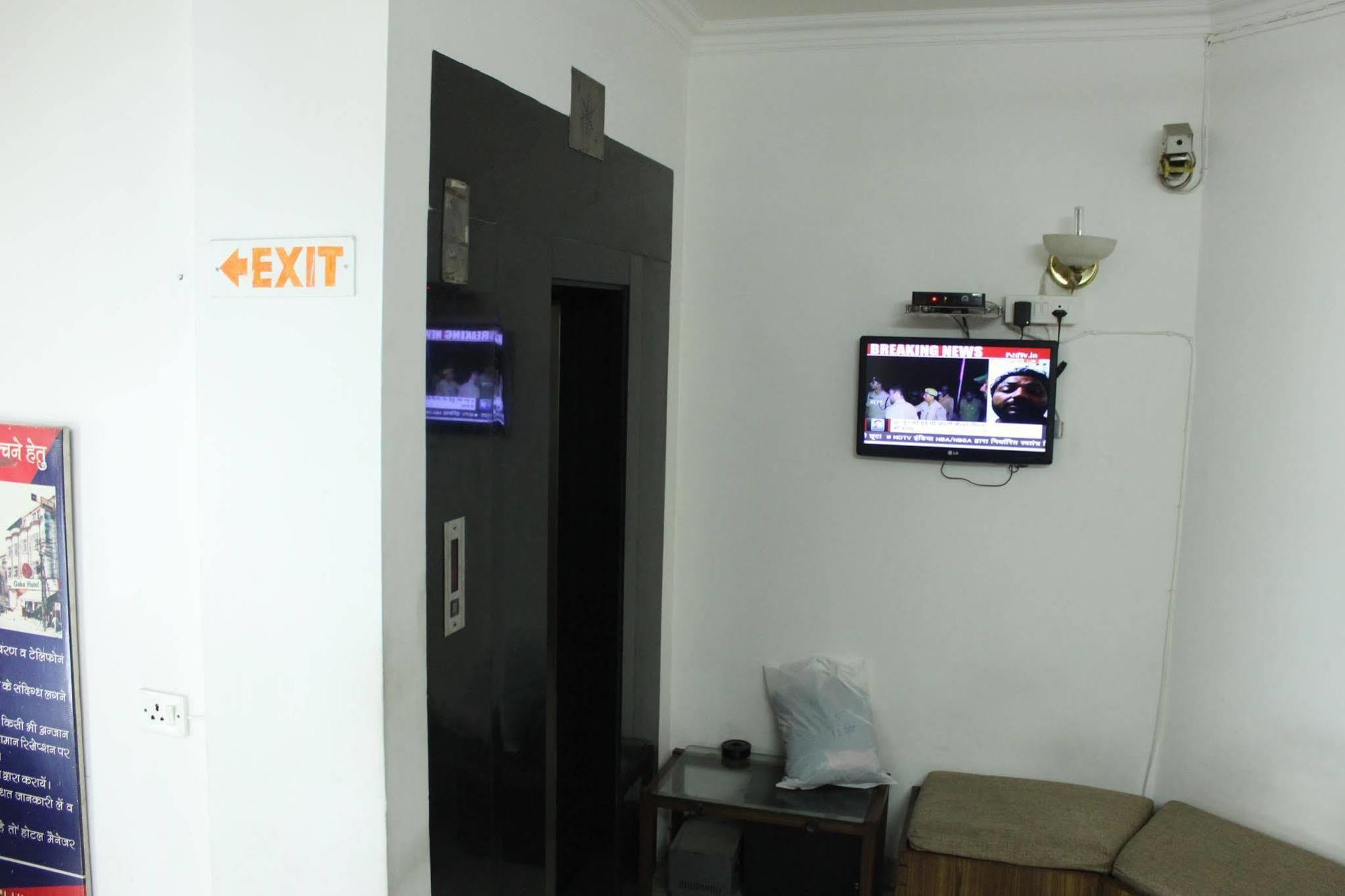 Batra Holiday Home - Couple Friendly Stays Дели Экстерьер фото